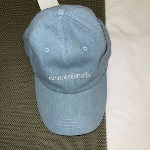 ‘Do not disturb’ denim hat